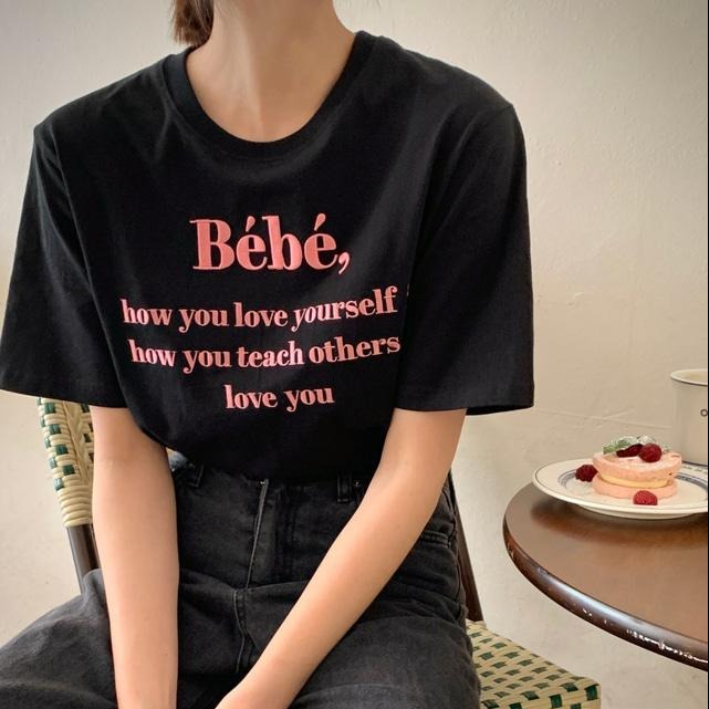 刺繍ロゴTシャツ♡シンプルで可愛いデザイン S1452