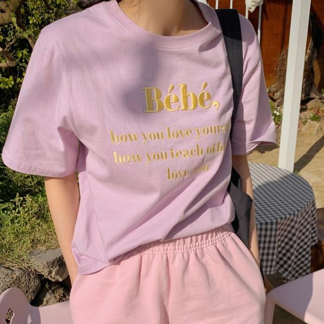 刺繍ロゴTシャツ♡シンプルで可愛いデザイン S1452