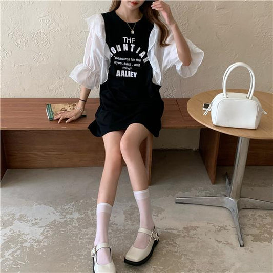 デザインスリーブワンピース 〜大人可愛いワンピ〜 S1546