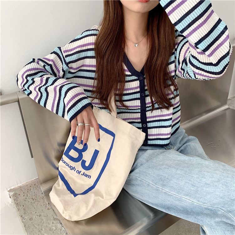 マルチボーダーカーディガン♡ゆるふわ着こなし S2399