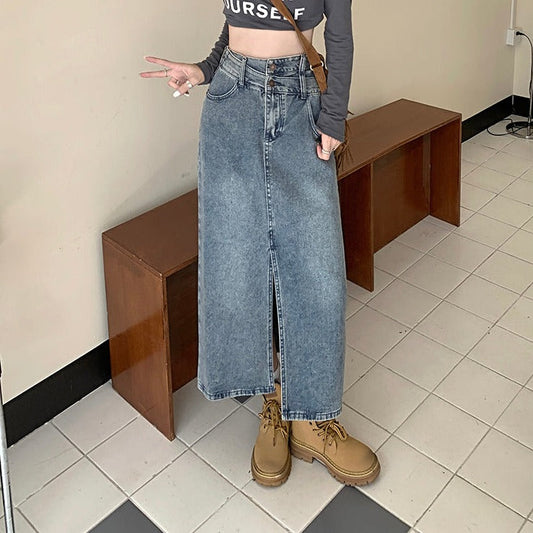 デニムロングスカート♡タイトシルエットで女の子らしく S1913