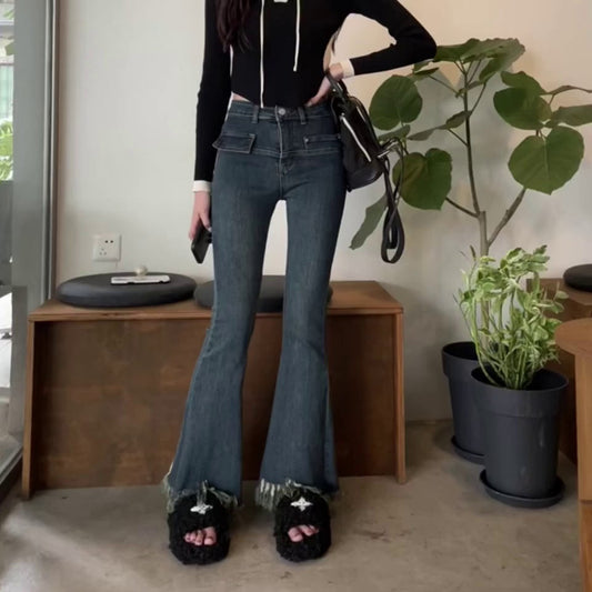 裾フリンジのフレアデニムパンツ♡脚長効果で大人可愛い S1962