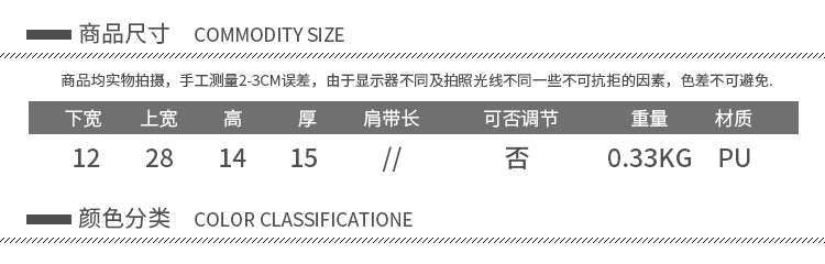 フェイクレザー ノットミニバッグ♡トレンドデザイン S2525