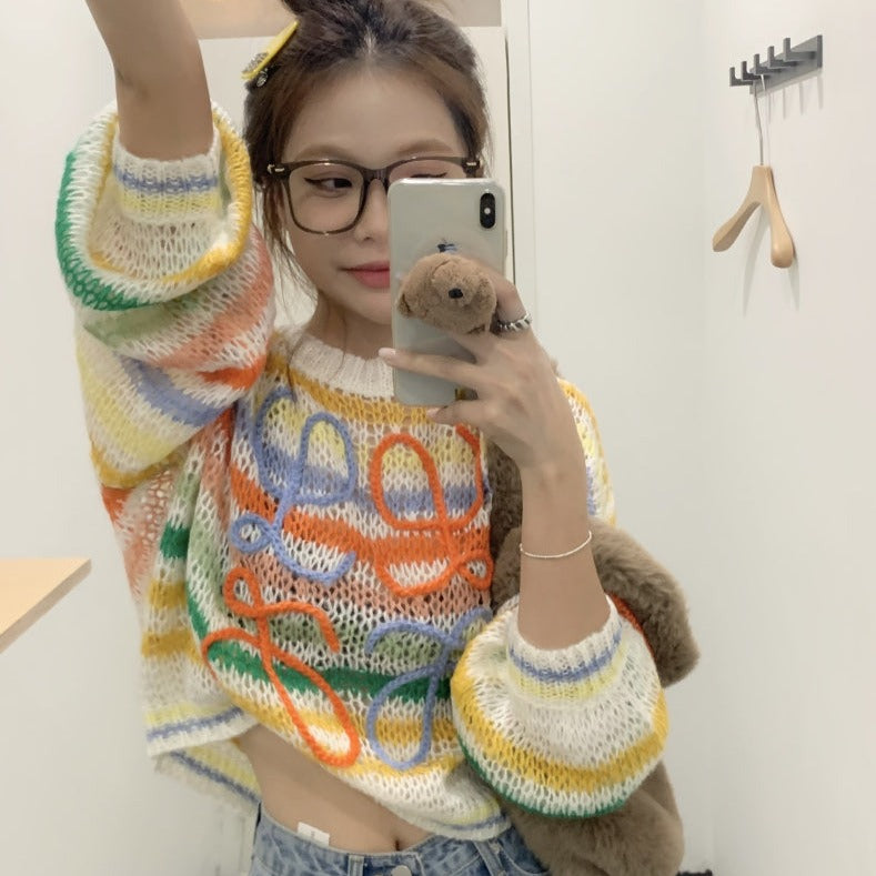 オーバーサイズ ボーダーニット ふんわりモヘア調♡ S2116