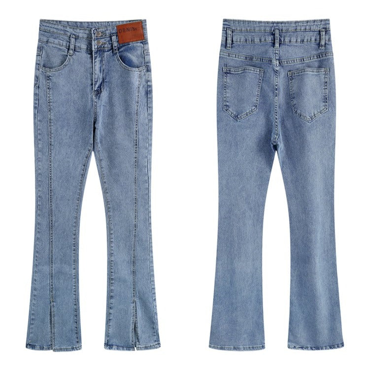 センターラインスリットデニムパンツ S2391