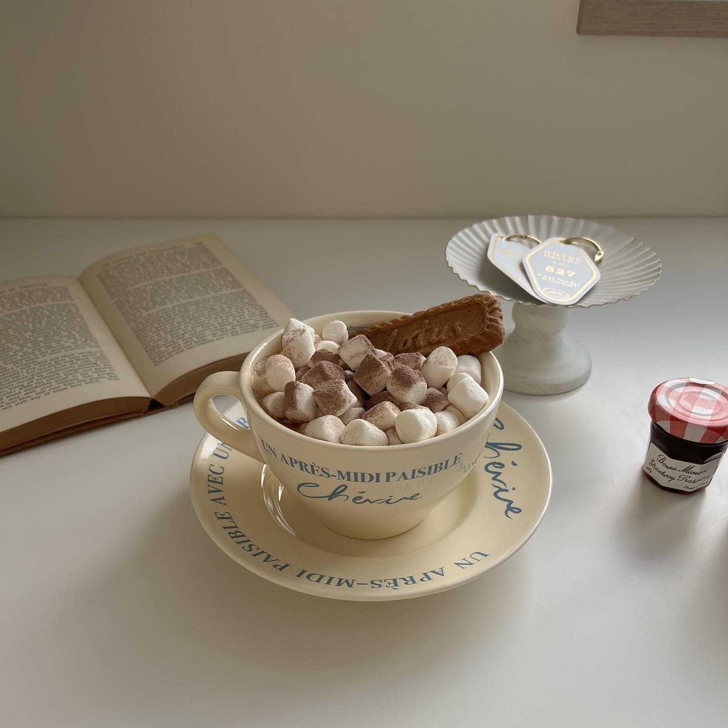 レター柄食器4点セット おしゃれなデイリー使い S2063