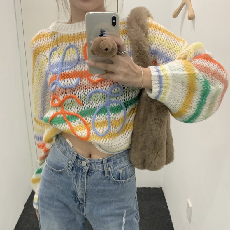 オーバーサイズ ボーダーニット ふんわりモヘア調♡ S2116