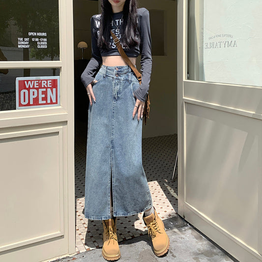 デニムロングスカート♡タイトシルエットで女の子らしく S1913