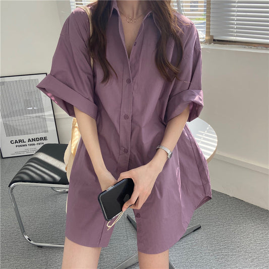 大人可愛いシンプルロングシャツ S1556